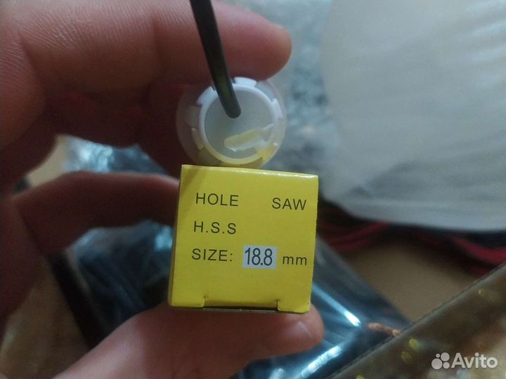 Парковочный радар