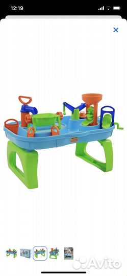 Игровой центр Водный мир Полесье