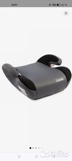 Детский бустер