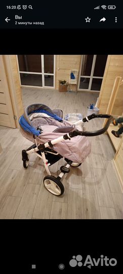 Коляска 2 в 1