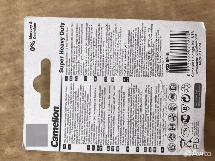 Батарейки Крона Camelion 9 V