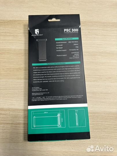 Райзер GamerStorm PEC 300