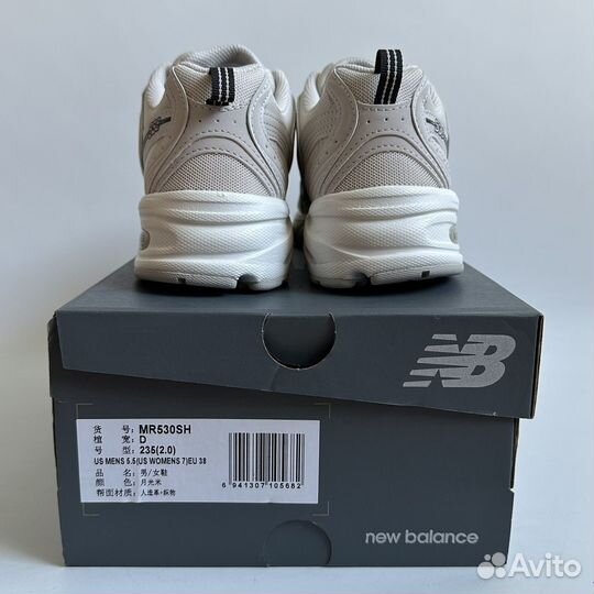 New Balance 530 Ivory MR530SH