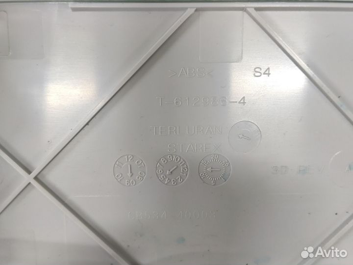 Стекло сканера CB534-40003 HP M1522