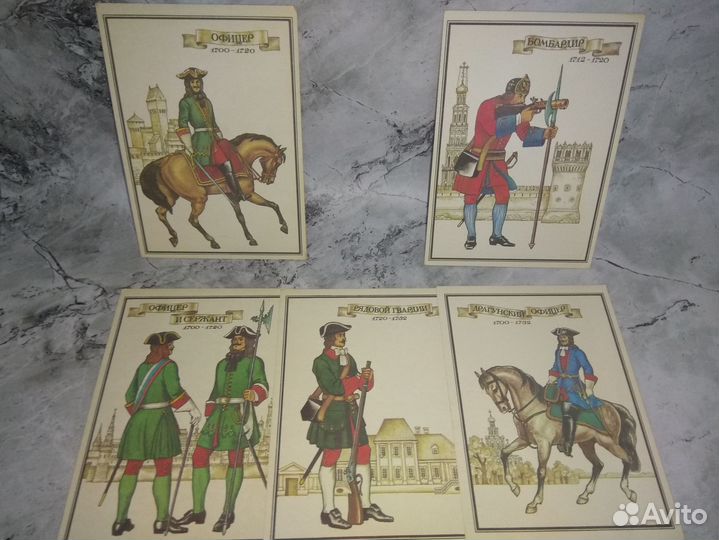 Наборы открыток СССР