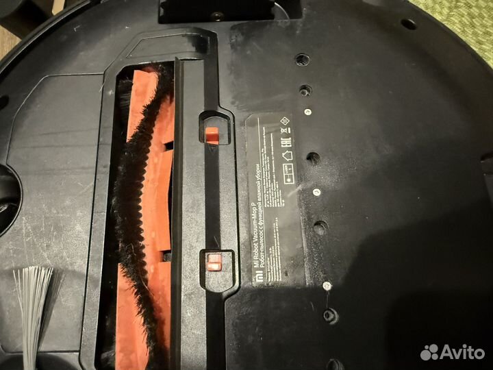 Робот пылесос xiaomi mi robot vacuum mop p