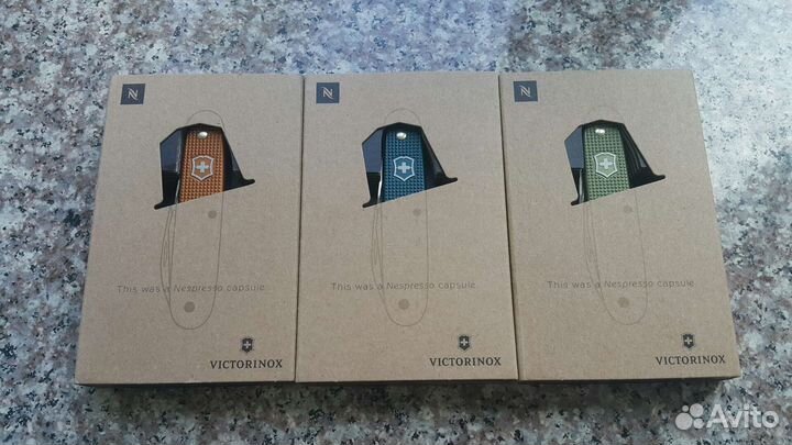 Victorinox Pioneer Alox Nespresso