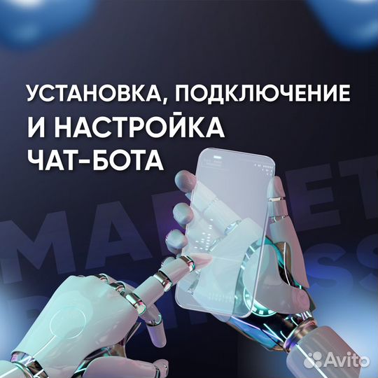 Продвижение Вконтакте Яндекс Одноклассники