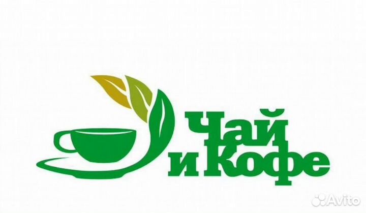 Повар Купажист по чаю