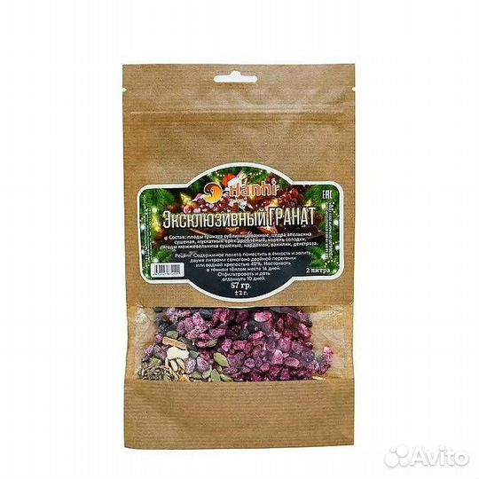 Набор для настойки Эксклюзивный гранат 2 шт