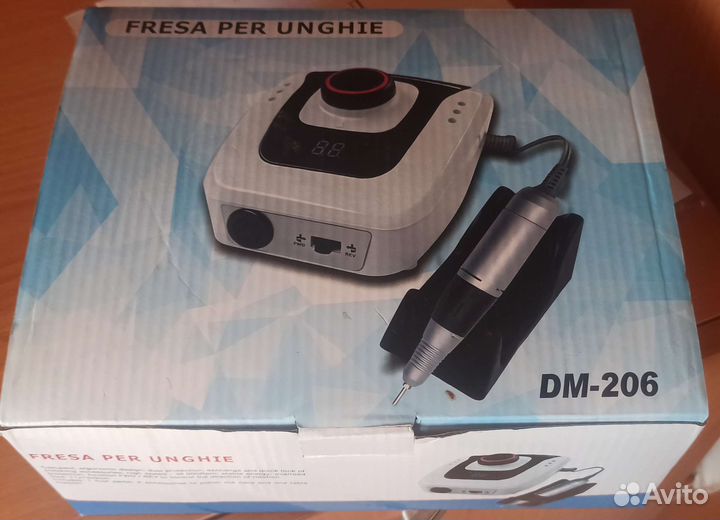 Машинка для аппаратного маникюра