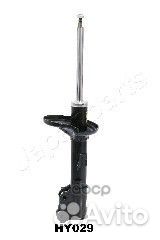 Амортизатор задний GAS L MM-HY029 Japanparts