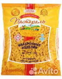 Белорусские макароны оптом / Доставка по России