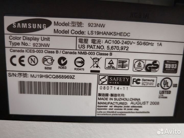 Компьютер системный блок бу