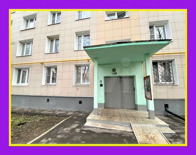 Комната 14,7 м² в 4-к., 1/9 эт.