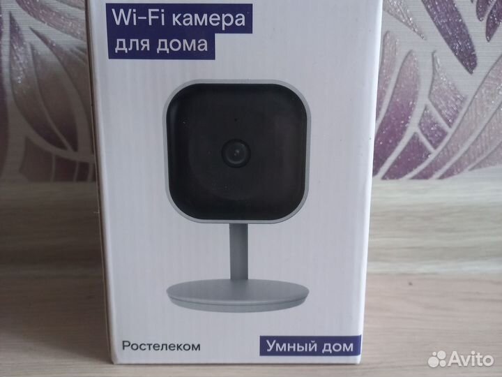 Видеокамера умный дом