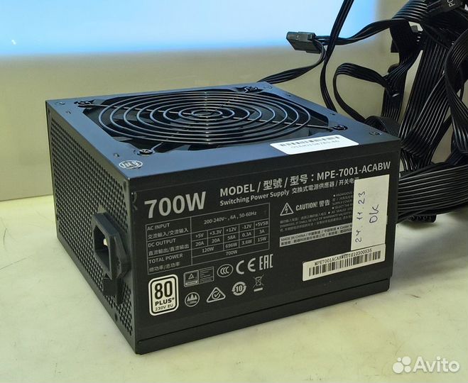 Блок питания cooler master MPE-7001-acabw (700 Вт)