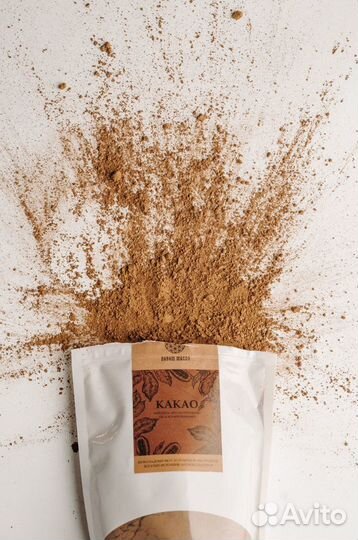 Какао-порошок натуральный Кот д'Ивуар (500 г, 0.53