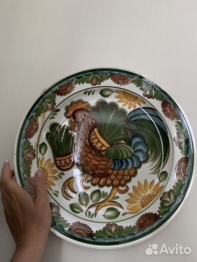 Тарелка декоративная настенная зик