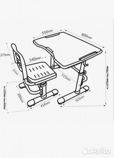 Парта и стул растущие