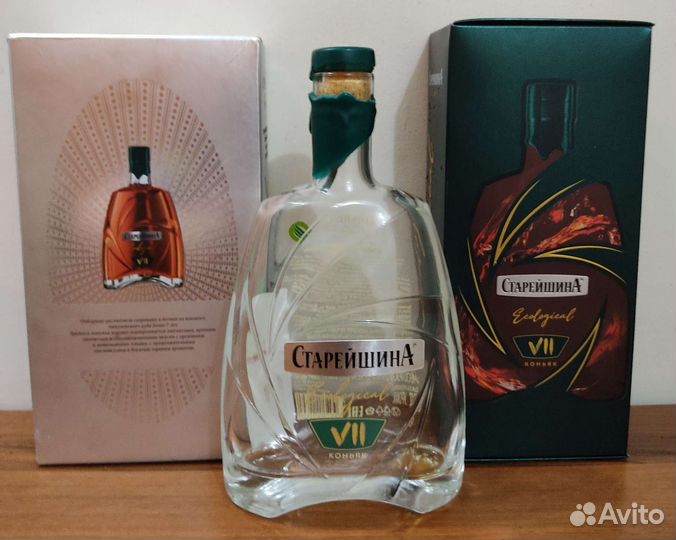 Бутылка из под коньяка Старейшина