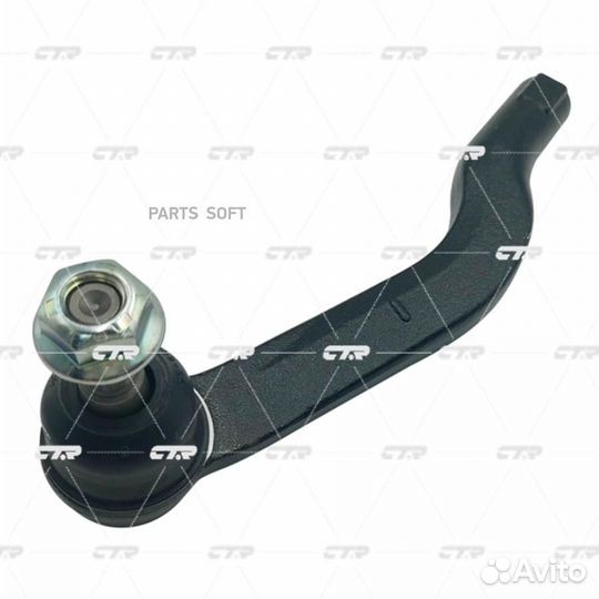 CTR CE0937R Наконечник рулевой тяги R