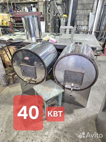 Печь для купели