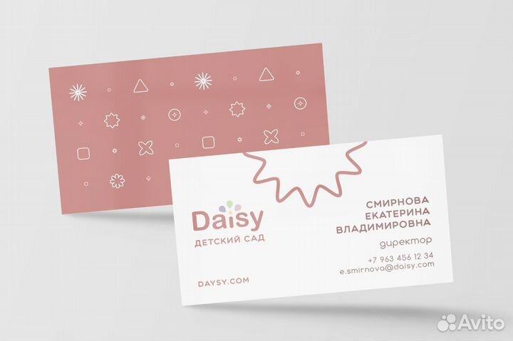 Графический дизайнер