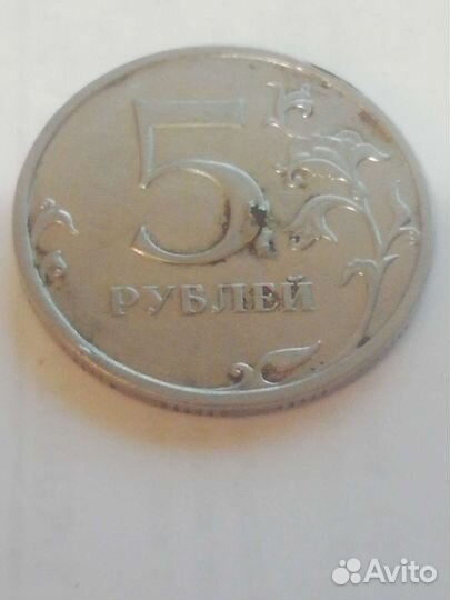 Монета брак