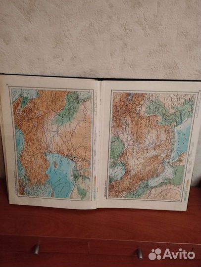 Географический атлас 1954 года