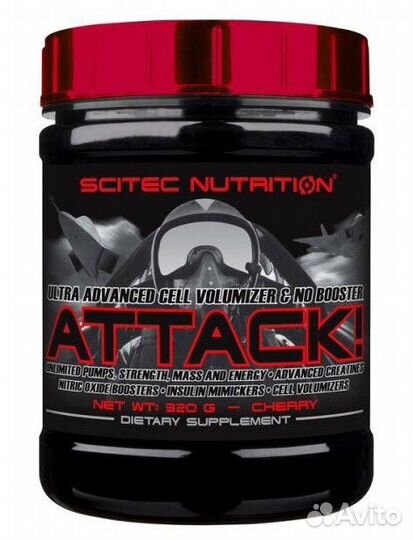 Scitec Nutrition Attack 2.0 (320г)