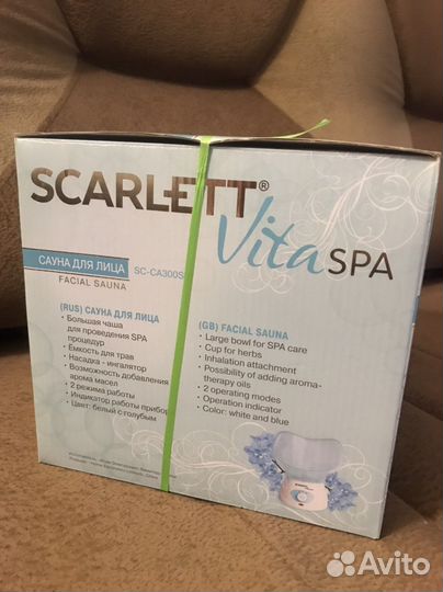 Сауна для лица