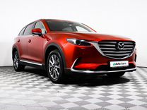 Mazda CX-9 2.5 AT, 2021, 27 124 км, с пробегом, цена 3 600 000 руб.