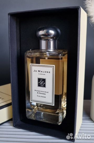 Honeysuckle & Davana Jo Malone London,100ml