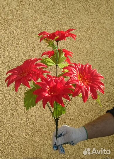 Искусственные цветы