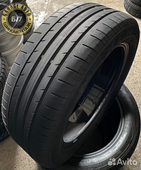 Nexen N'Fera SU1 195/55 R16