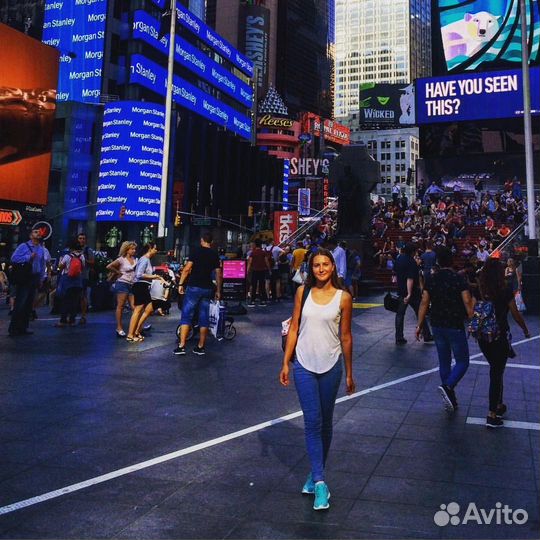 Репетитор по английскому языку