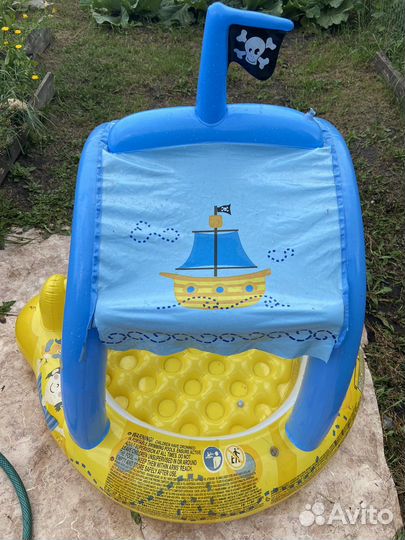 Бассеин детский