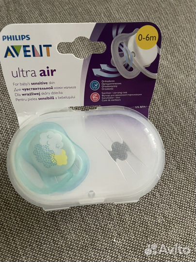 Набор в роддом(все для встречи с малышом)