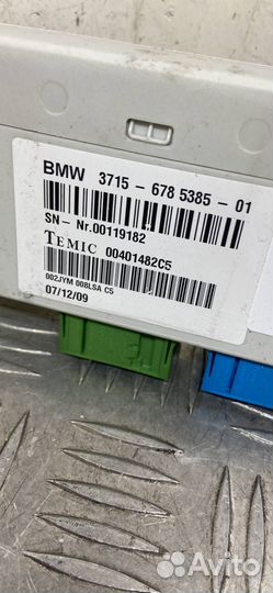 Блок управления подвеской для BMW X6 (E71) 6785385