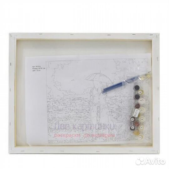 Картина по номерам 40x50 Волк и ловец