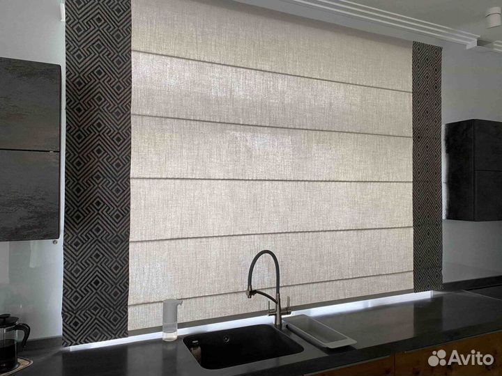 Римские шторы день-ночь