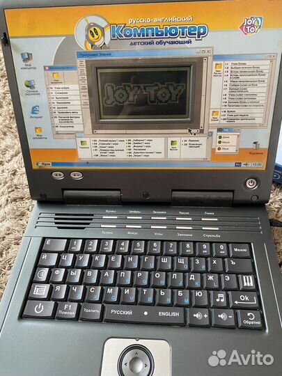 Детский обучающий компьютер