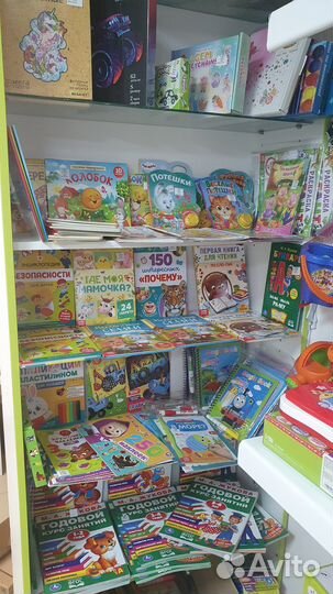 Продам остаток товара оптом: Развивающие Игрушки