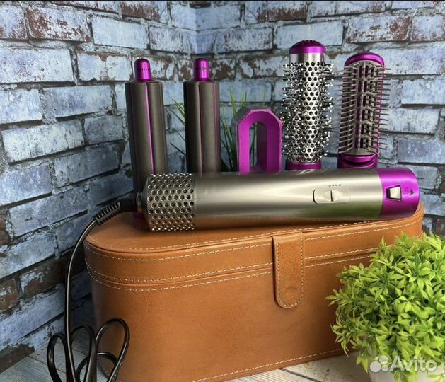 Фен - Стайлер Dyson в кейсе