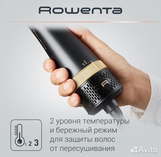 Фен щетка rowenta новая