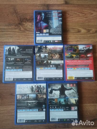 Игры на sony playstation 4 диски