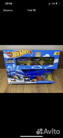 Трек хот вилс акула