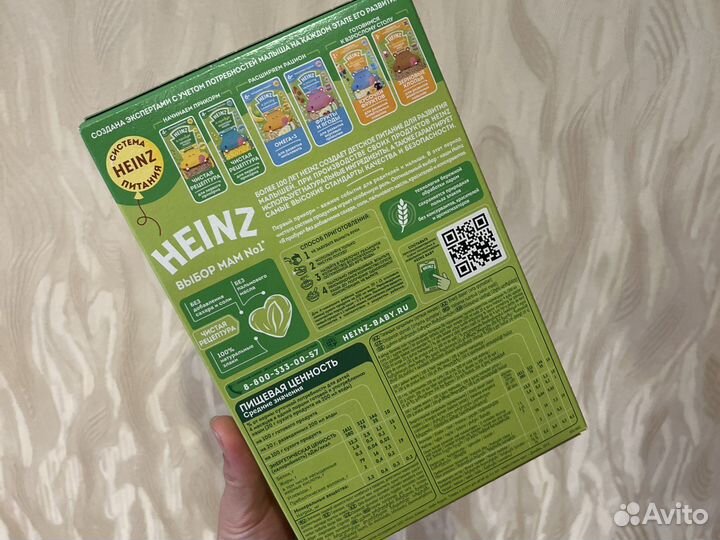 Каша безмолочная