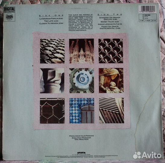 The Alan Parsons Project Gaudi виниловая пластинка